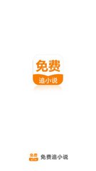 龙8国龙8APP下载